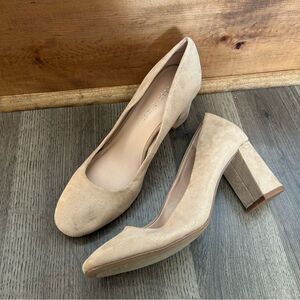 Kelly & Katie Elegant Tan suede Block Heel Pumps 7 NEW